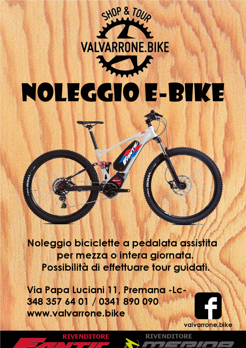 ebike_rental